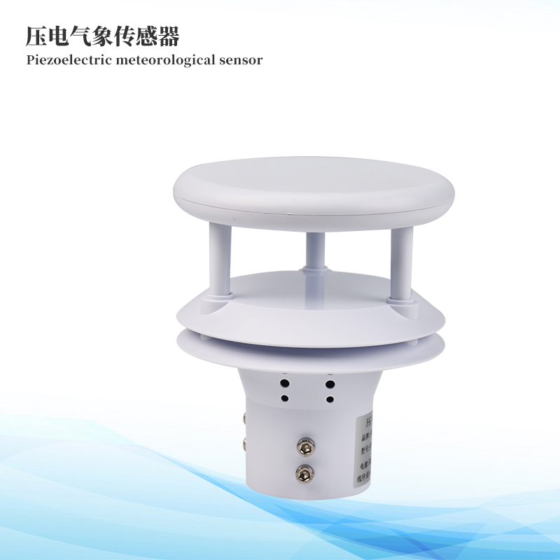 雨量監(jiān)測儀