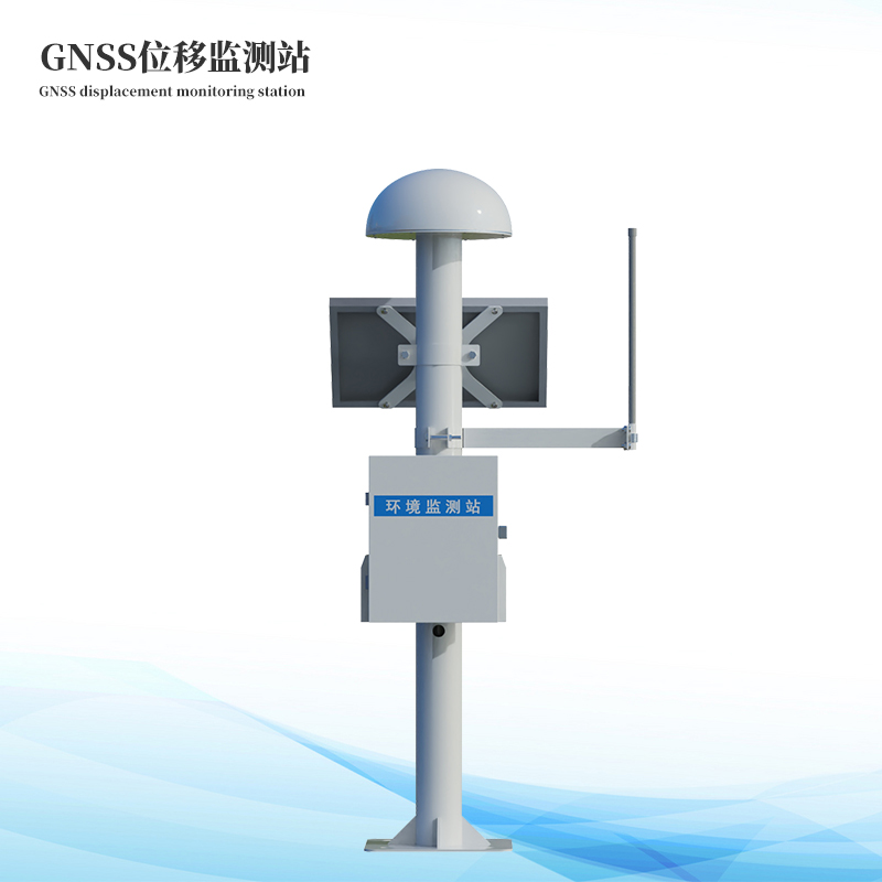 GNSS監(jiān)測(cè)儀
