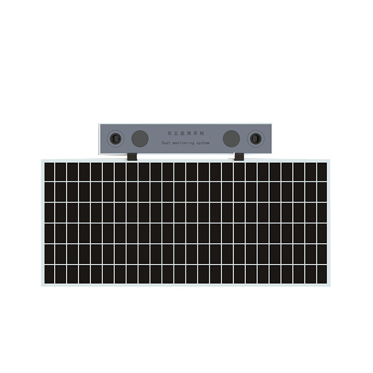 光伏電站灰塵監(jiān)測(cè)系統(tǒng)